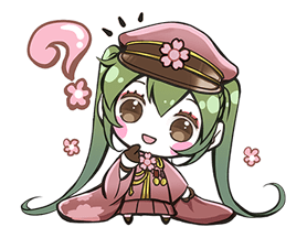 Hatsune Miku senbonsakura รูปที่ 9