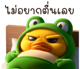 695258778