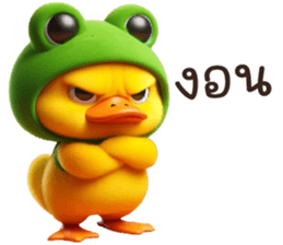 695258787
