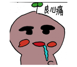 695263712