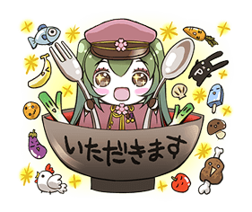 Hatsune Miku senbonsakura รูปที่ 22