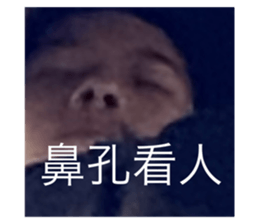 695268358