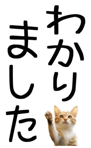 695268746