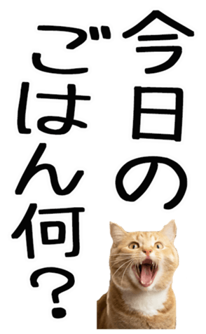 695268758