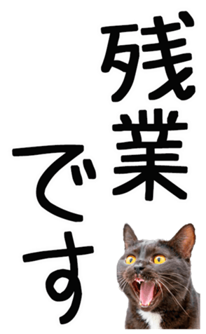 695268759