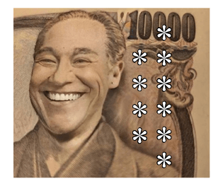695269945