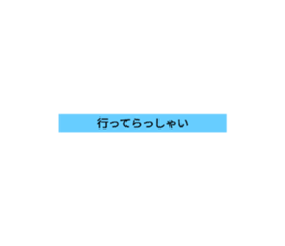 695281257