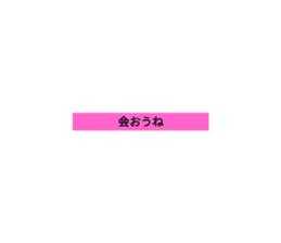 695281270