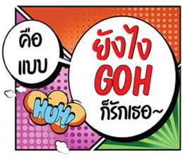 695293897