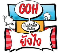 695293922