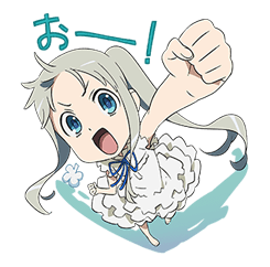Anohana -The Flower We Saw That Day- รูปที่ 21