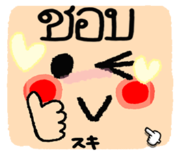 695308186