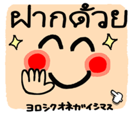 695308187