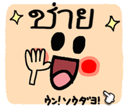 695308191