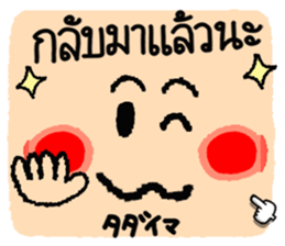 695308206