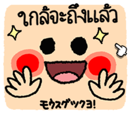 695308210