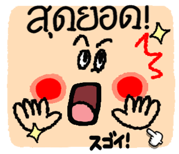 695308211