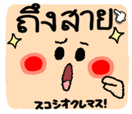 695308213