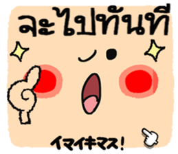 695308215