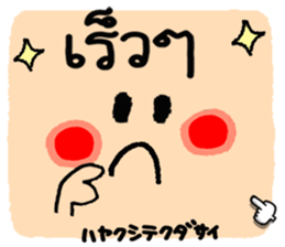 695308216