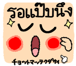 695308217