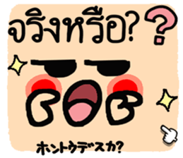 695308221