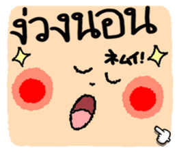 695308222