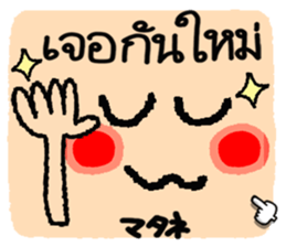 695308224