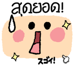 695308251