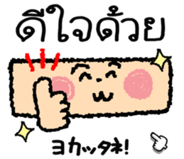 695308691