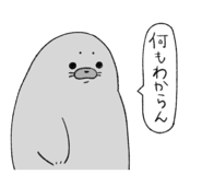 695309234