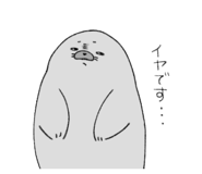 695309241
