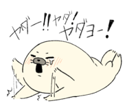 695309242