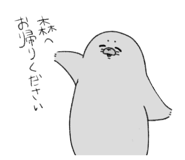 695309246