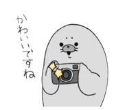 695309249