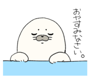 695309259