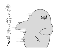 695309261