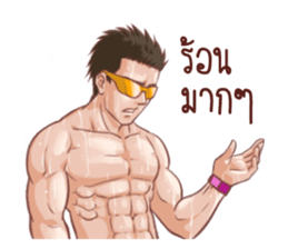 6953147