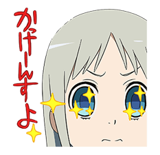 Anohana -The Flower We Saw That Day- รูปที่ 32