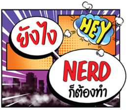 695320968