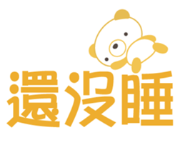 69532516