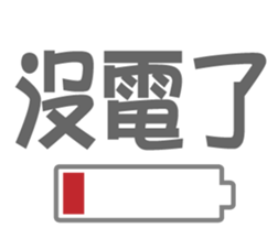 69532525