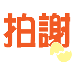 69532526
