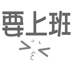 69532529
