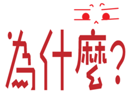 69532535