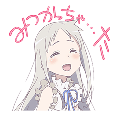 Anohana -The Flower We Saw That Day- รูปที่ 40