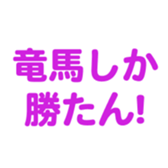 695327644