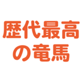 695327645