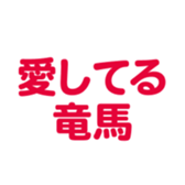 695327647