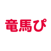 695327648